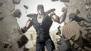 Kuzey Yıldızı'nın Yumruğu: HOKUTO NO KEN 1. Sezon 9. Bölüm